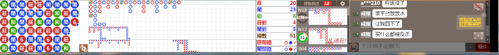 M52 0721.png