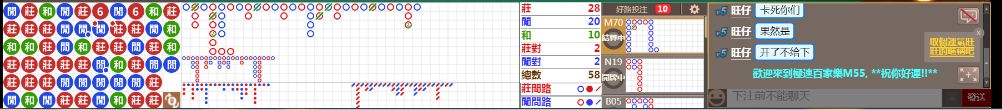 M55 0726.png