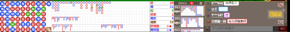 N09 0702.png
