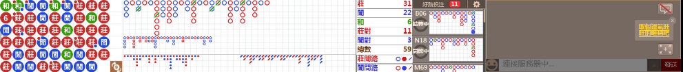 N16 0718.png