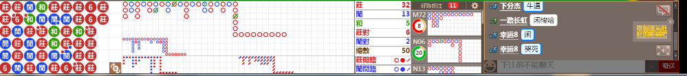 N18 0723.png