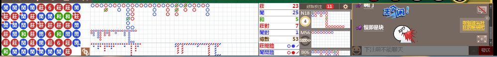 N72 0722.png