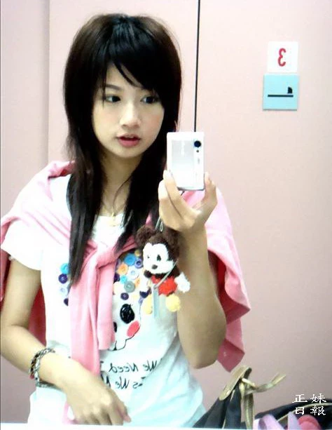 17665796.webp