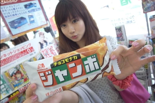 17665812.webp