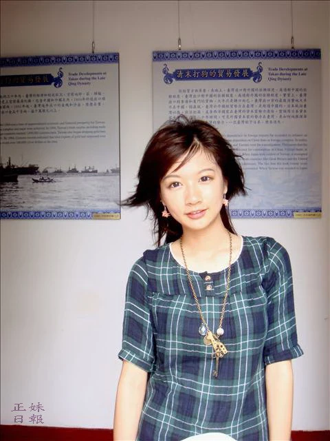 17665817.webp
