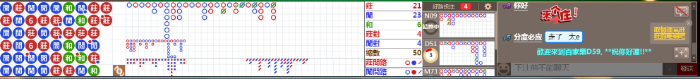 D59 1305.png