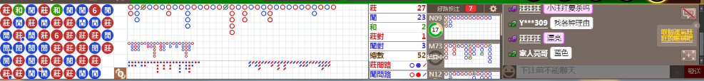 N07 1305.png