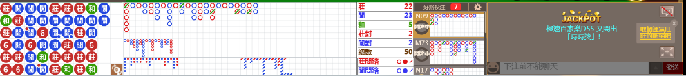 N08 1306.png