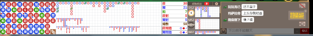 N19 1303.png
