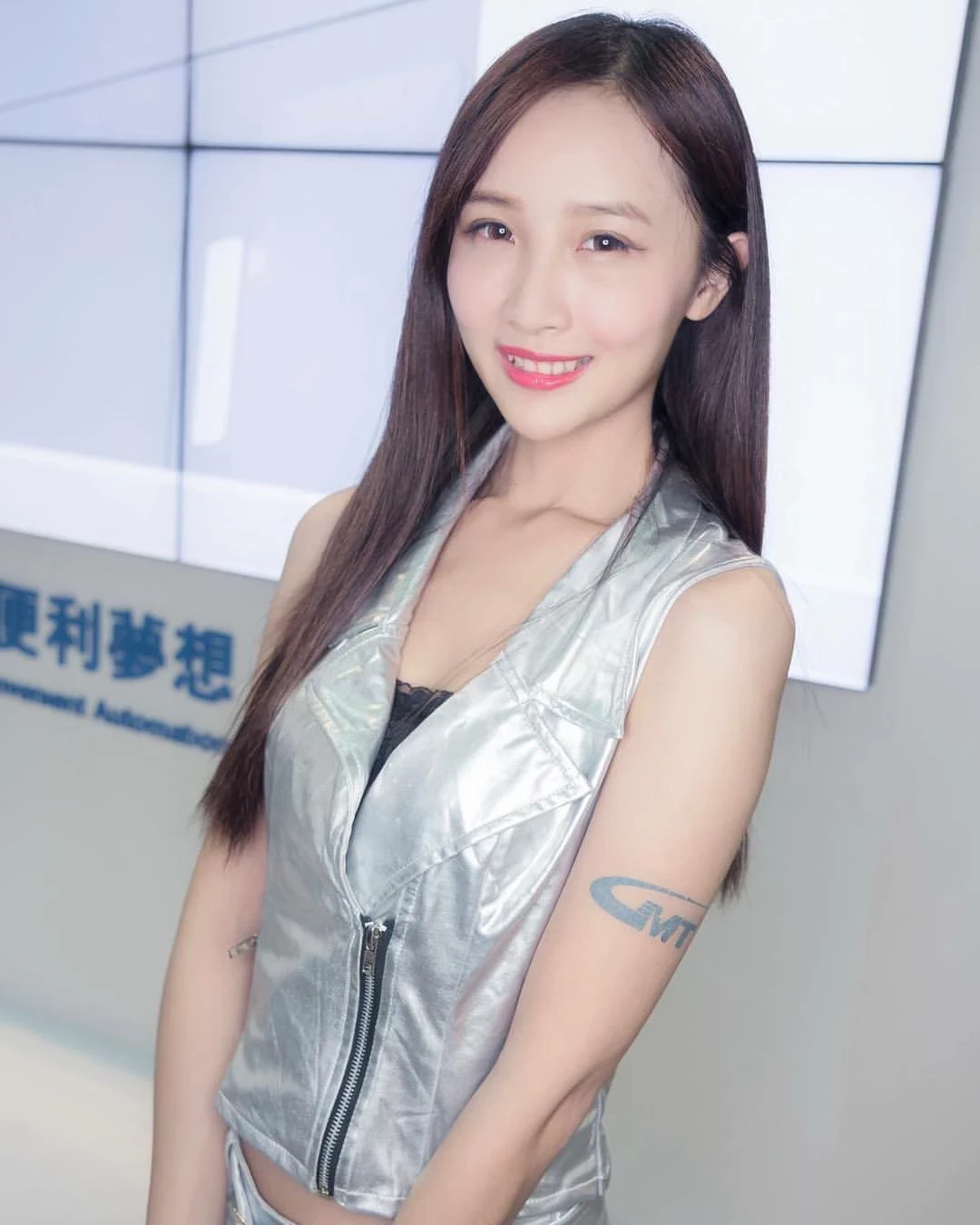 4463660.webp