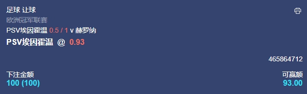 微信截图_20241105054732.png