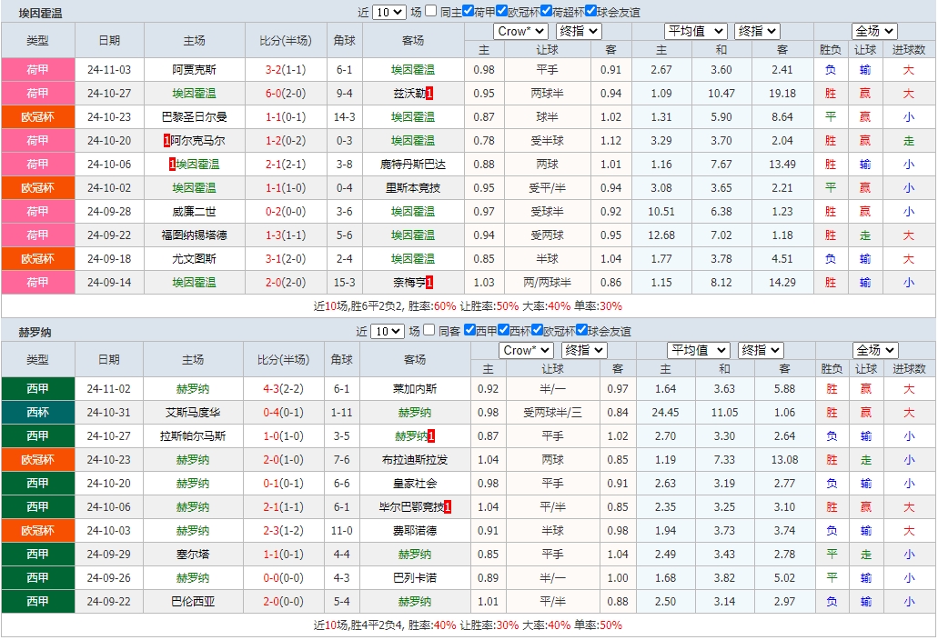 微信截图_20241105054930.png