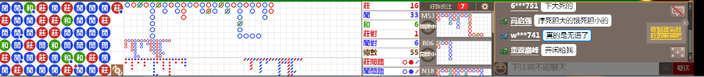 B04 0824.png
