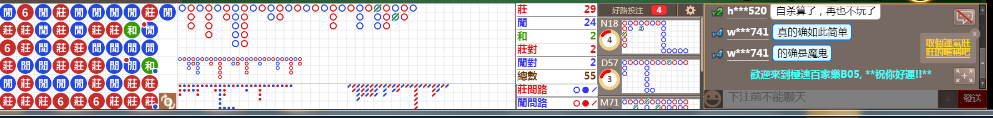 B05 0828.png