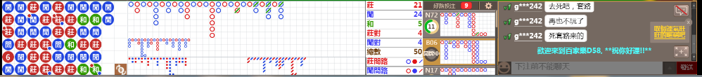D58 0836.png