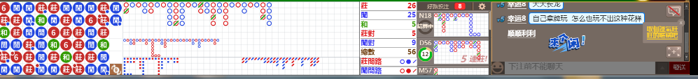 M58 0827.png