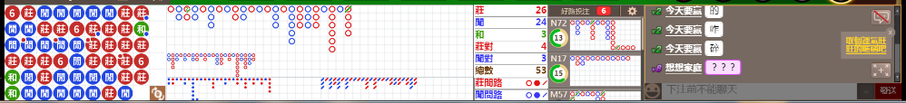 M73 0837.png