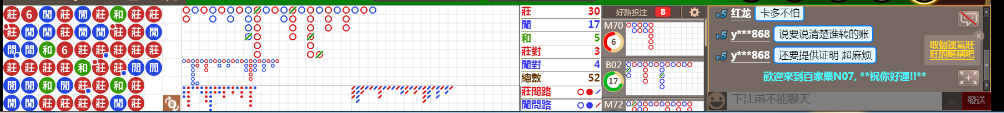 N07 0815.png