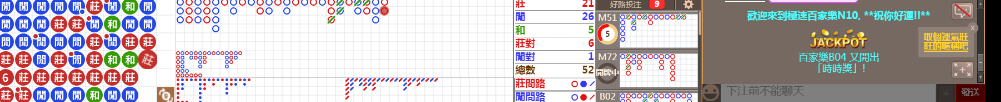 N10 0810.png