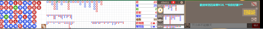 N16 0822.png