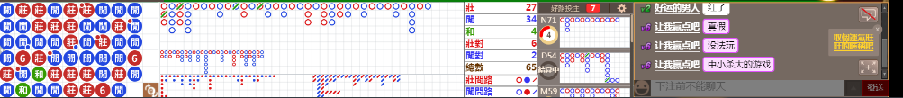 D57 1210.png