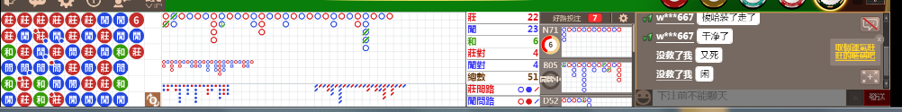 D59 1211.png