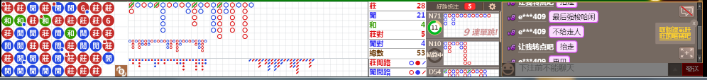 M54 1210.png
