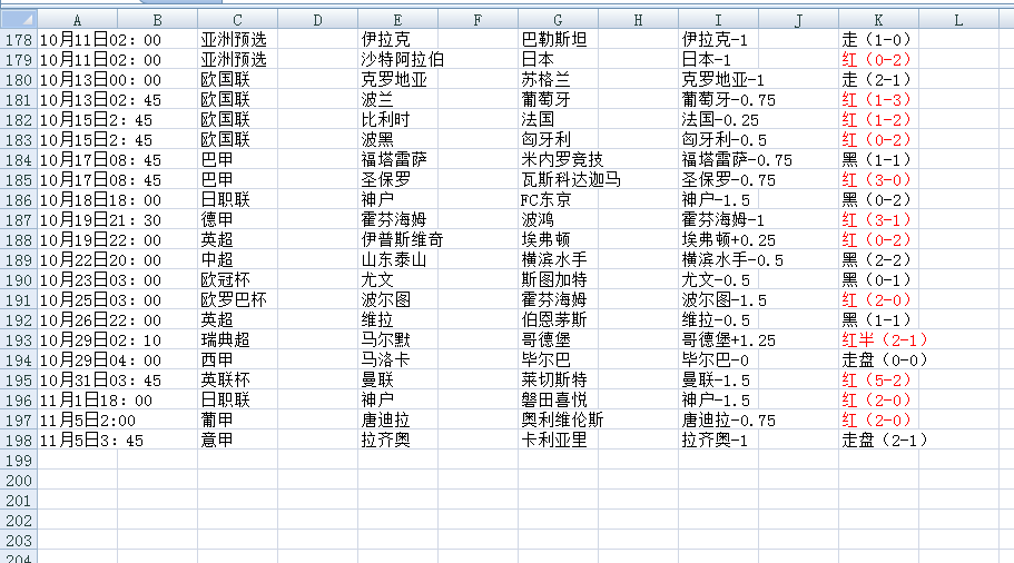 QQ20241105-153227.png