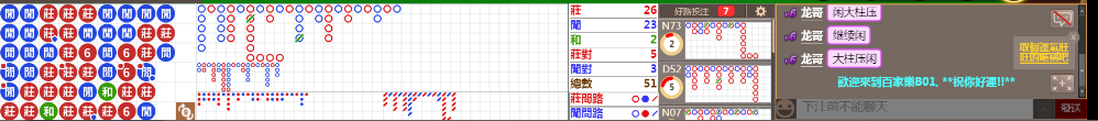 B01 0758.png