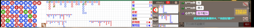 B04 0752.png