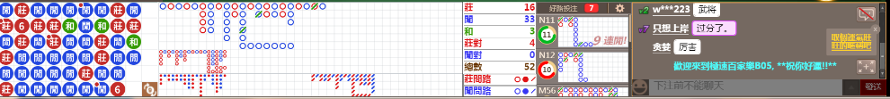 B05 0752.png