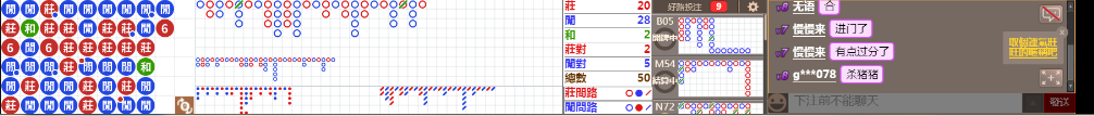 B06 0744.png