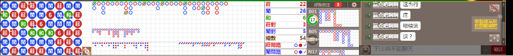 D56 0742.png