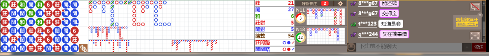 D57 0727.png