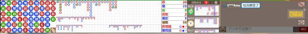 M56 0728.png