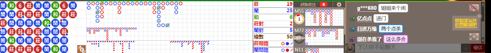 M53 0755.png