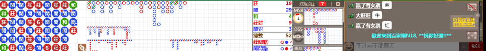 N08 0740.png