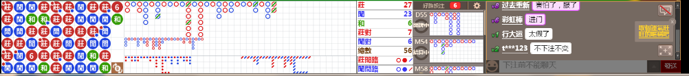 N11 0739.png