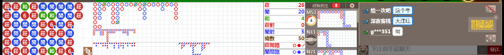 N19 0751.png