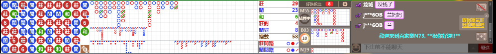 N73 0724.png