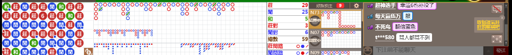 N08 0800.png