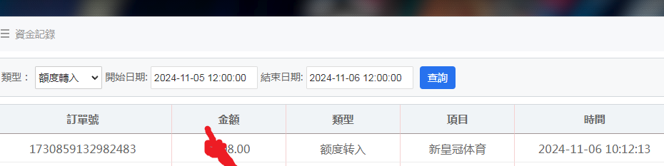 3dd80e3a-bd9f-4e8a-a81c-a7edf5b8923b.png