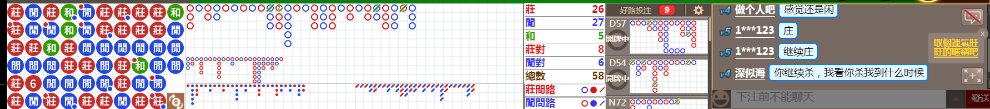 D59 1300.png