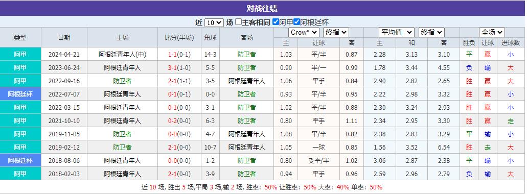 360截图20241107082430180.jpg