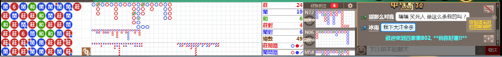 B02 0721.png