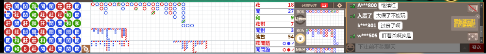 B03 0709.png