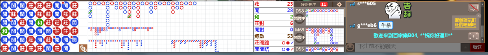 B04 0719.png