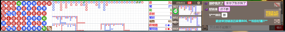 B06 0707.png