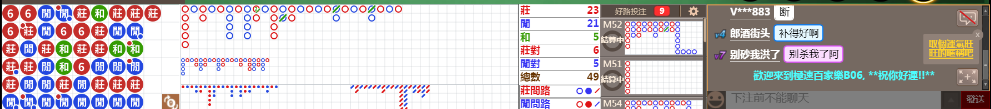 B06 0733.png