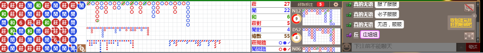 D53 0735.png